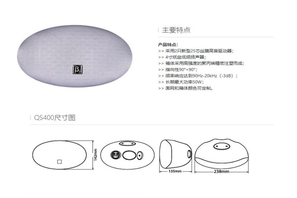 专业麻豆AV下载链接设备